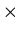 cross